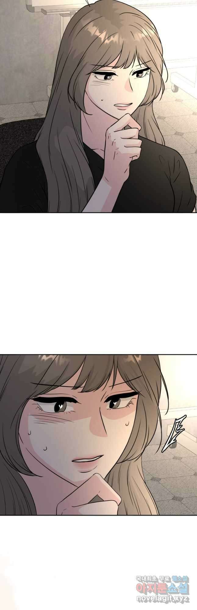 골든 프린트 34화 38
