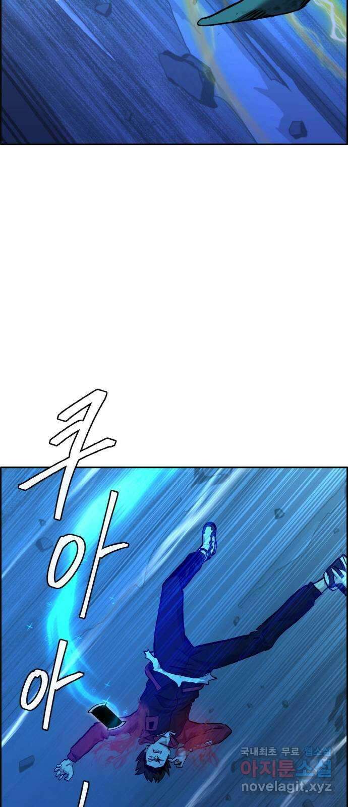 공유몽 시즌2) 95화 머메이드런 3