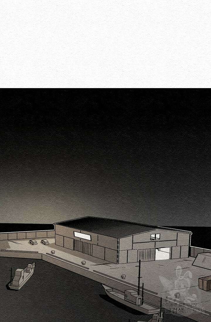 모범택시:Recall 16화 34