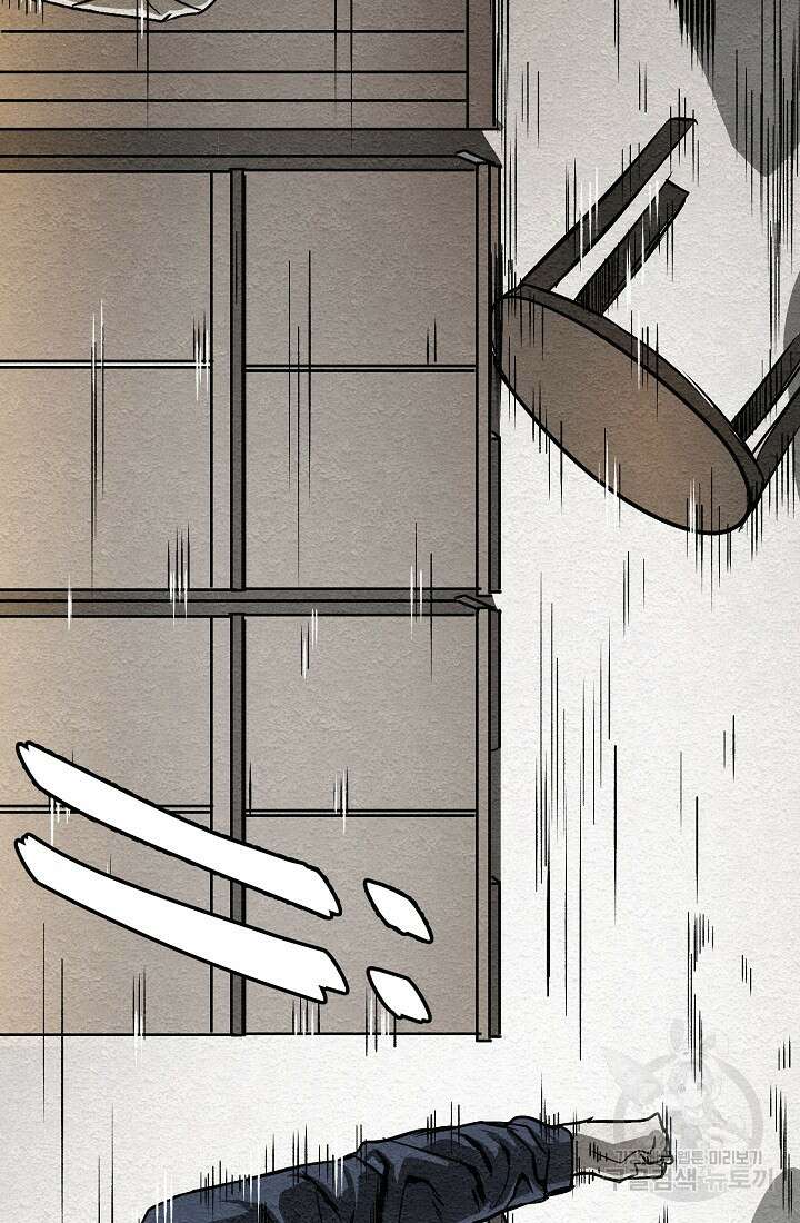 모범택시:Recall 16화 66