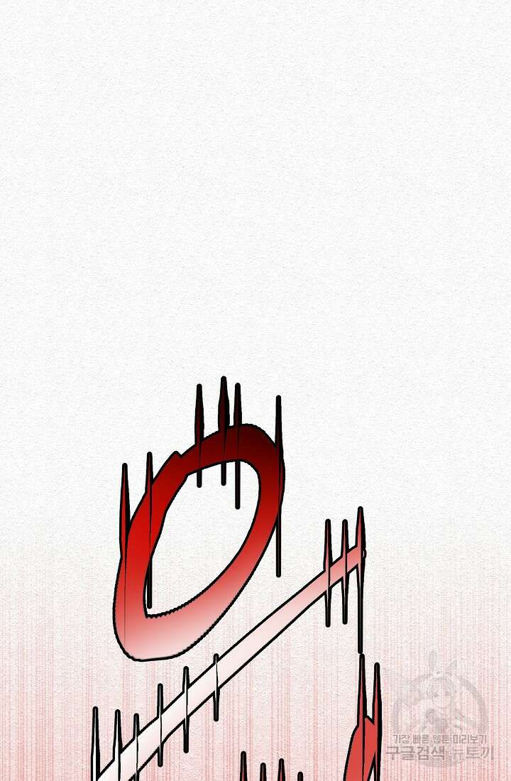 모범택시:Recall 26화 137