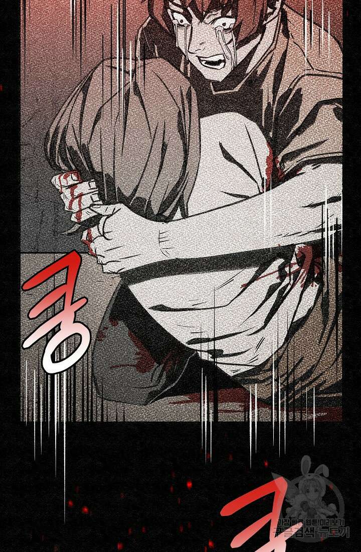 모범택시:Recall 26화 144