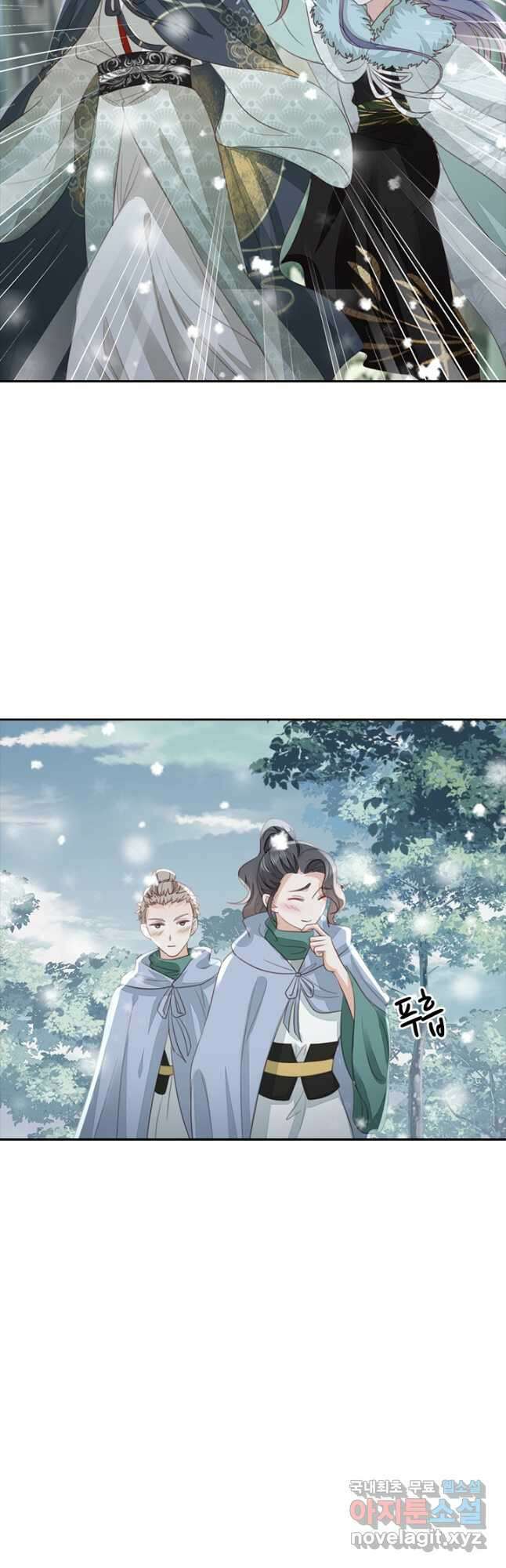 나보고 개과천선하라고 47화 6