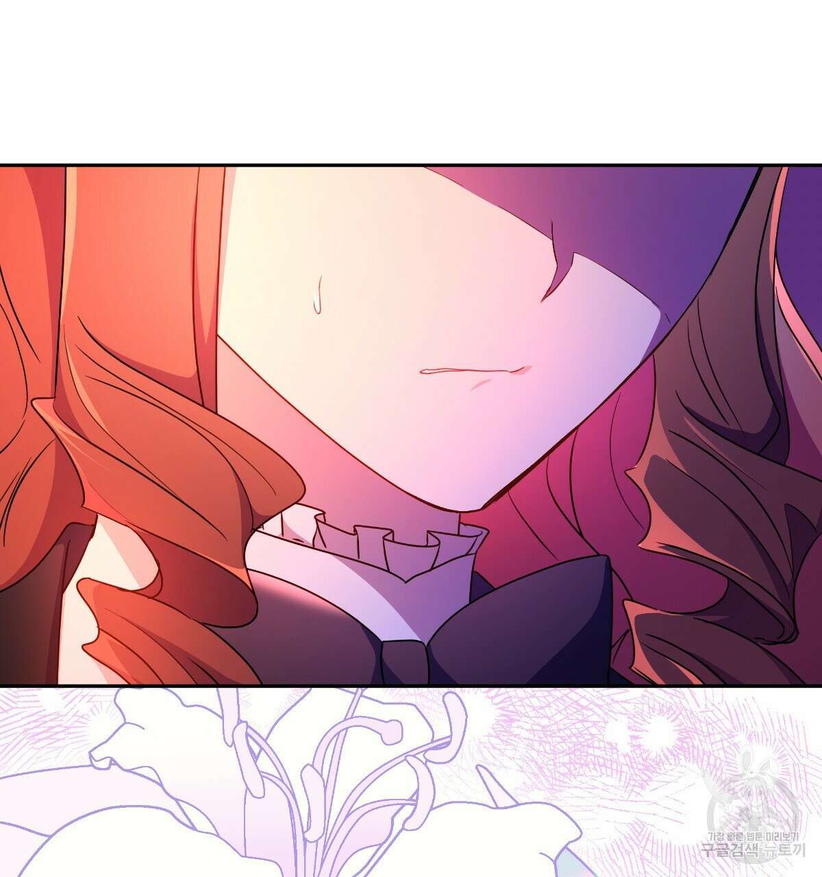일레나 에보이 관찰일지 96화 14