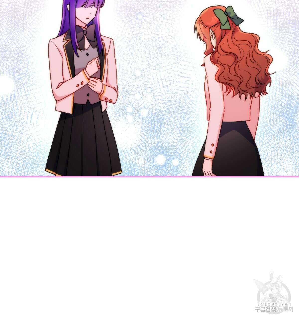 일레나 에보이 관찰일지 96화 28