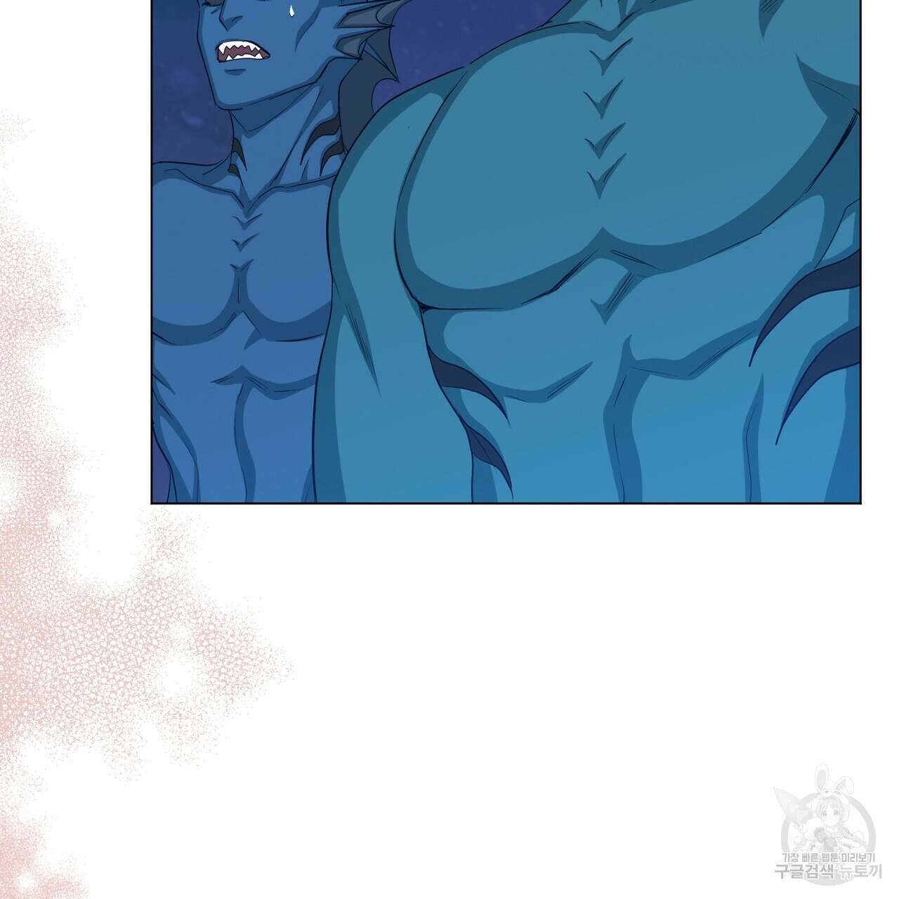 마계의 달 26화 36
