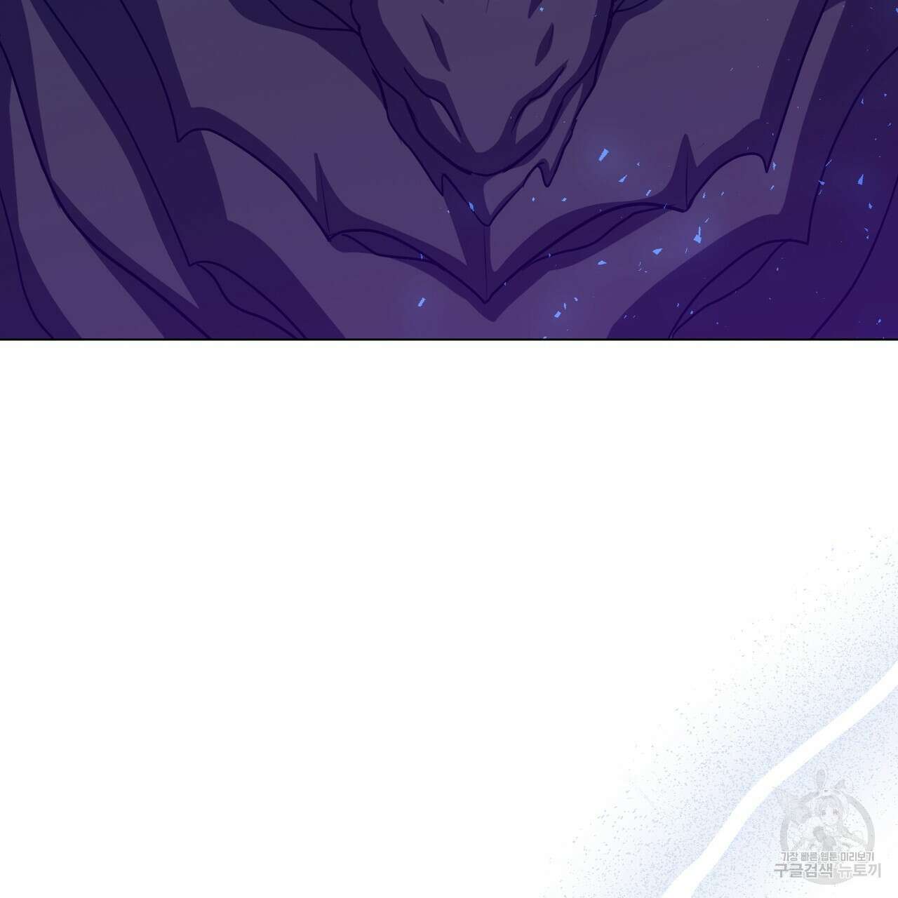 마계의 달 26화 41