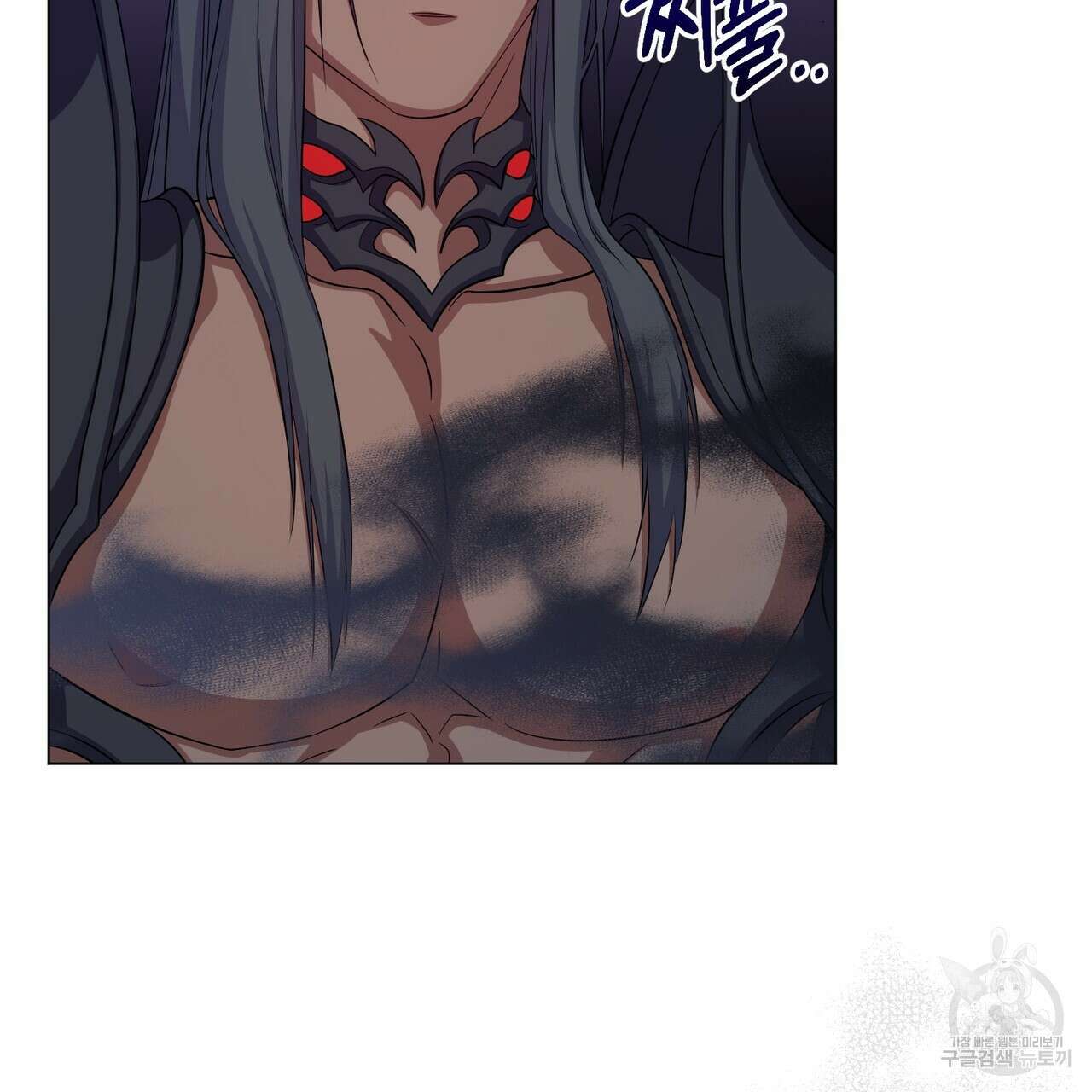 마계의 달 26화 76