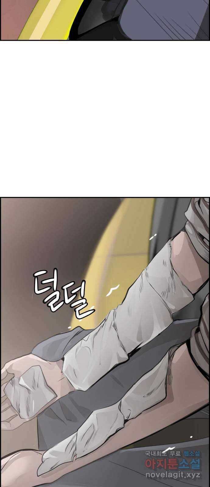 인생영화 10화 스탠 바이 미 55