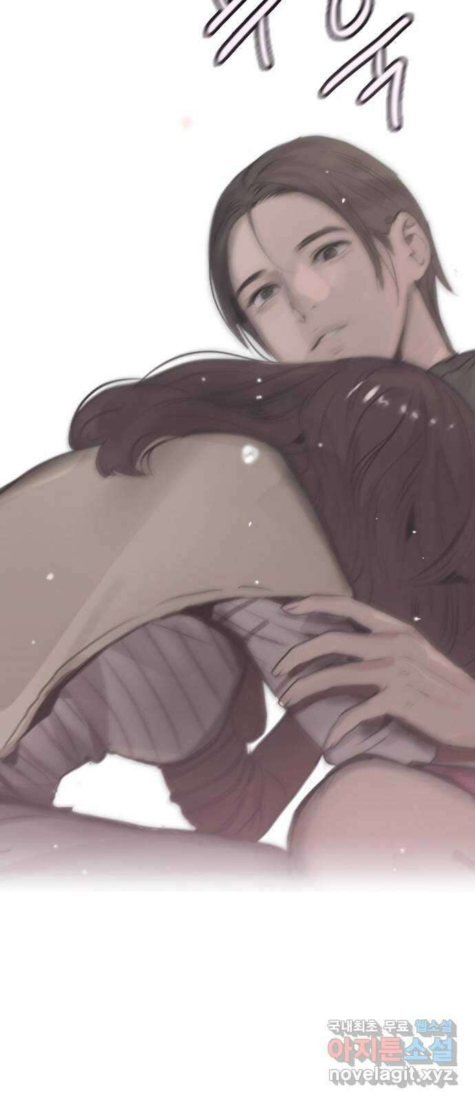 인생영화 10화 스탠 바이 미 111