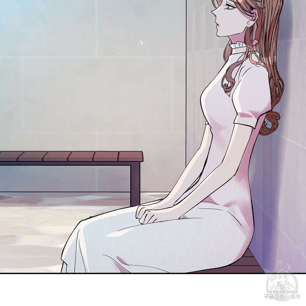세상의 끝 19화 31