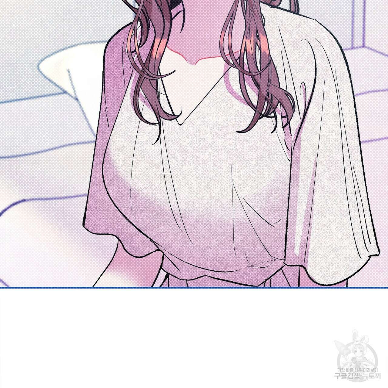 세상의 끝 19화 50