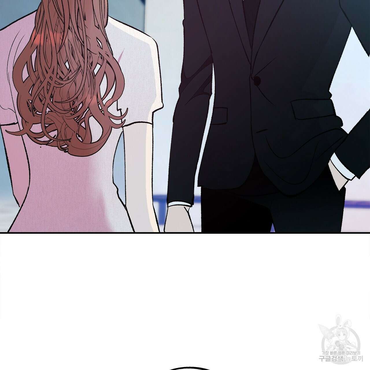 세상의 끝 19화 113