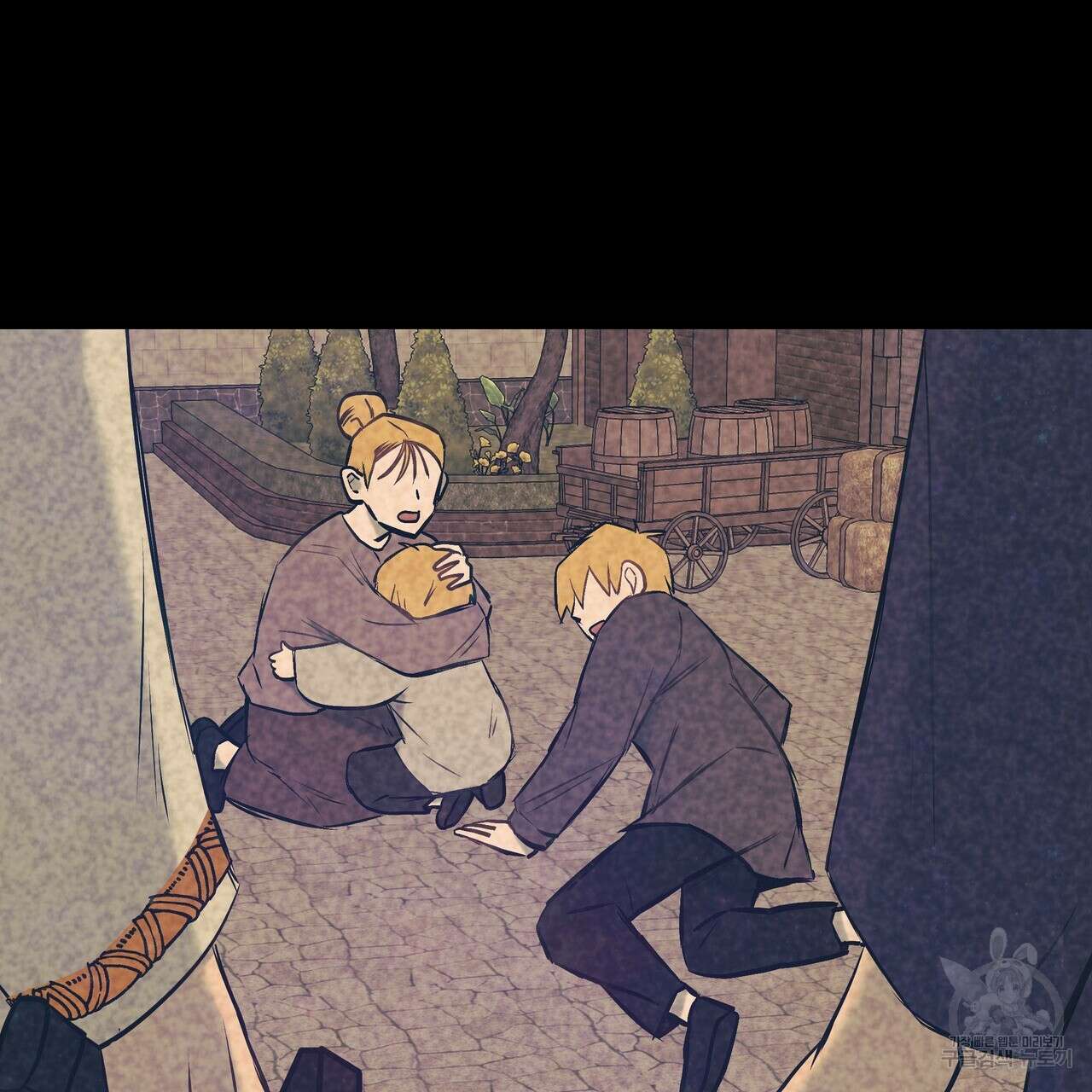 황제의 약혼녀로 산다는 것은 91화 13