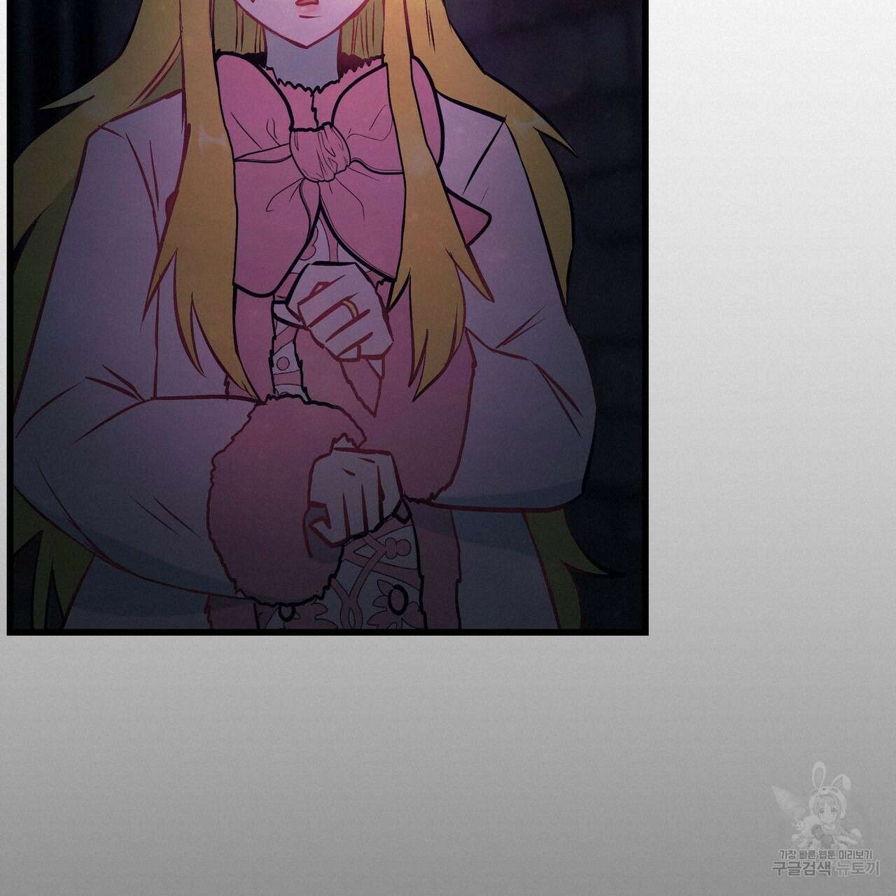 황제의 약혼녀로 산다는 것은 91화 38