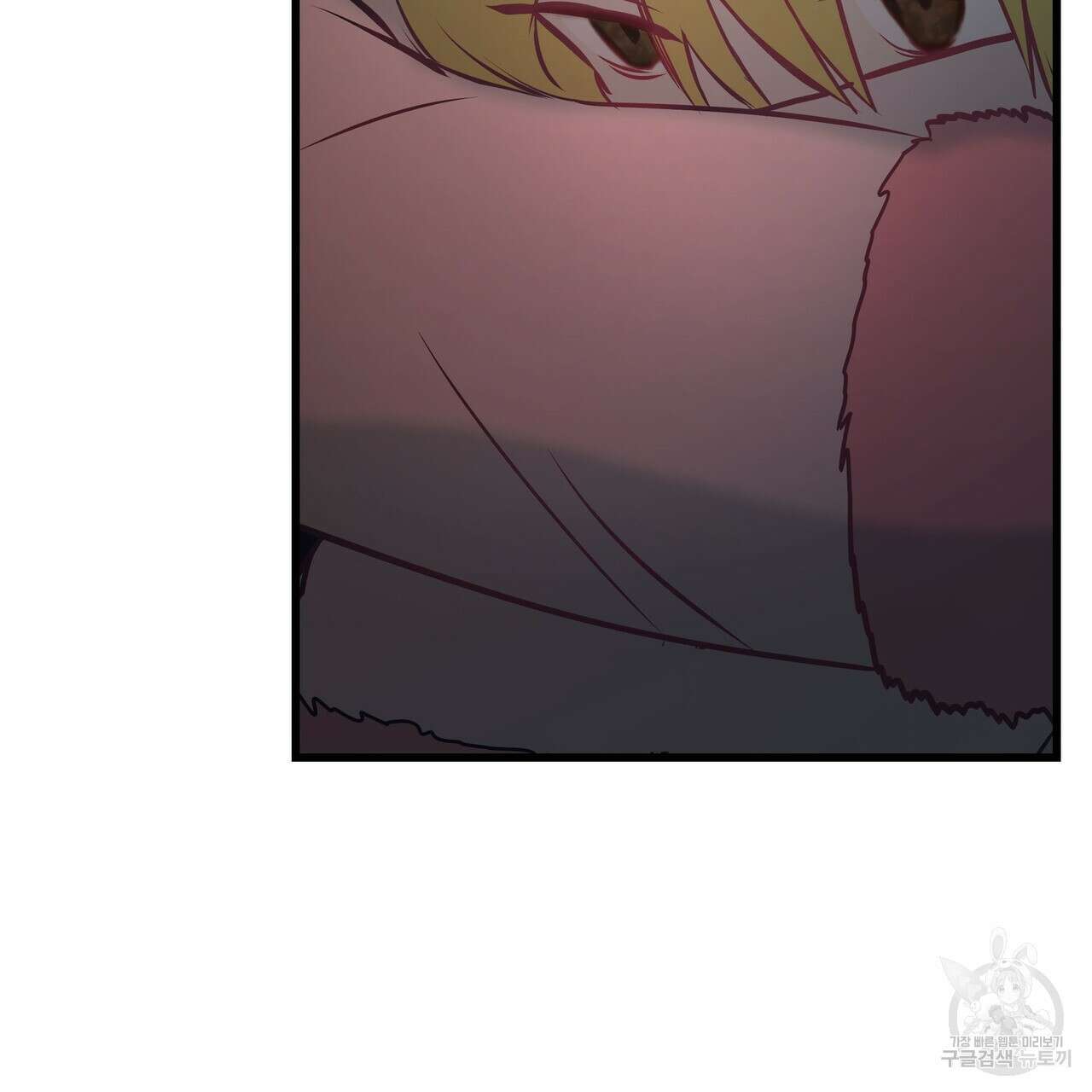 황제의 약혼녀로 산다는 것은 91화 62