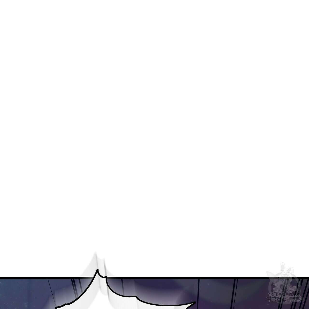 황제의 약혼녀로 산다는 것은 91화 164