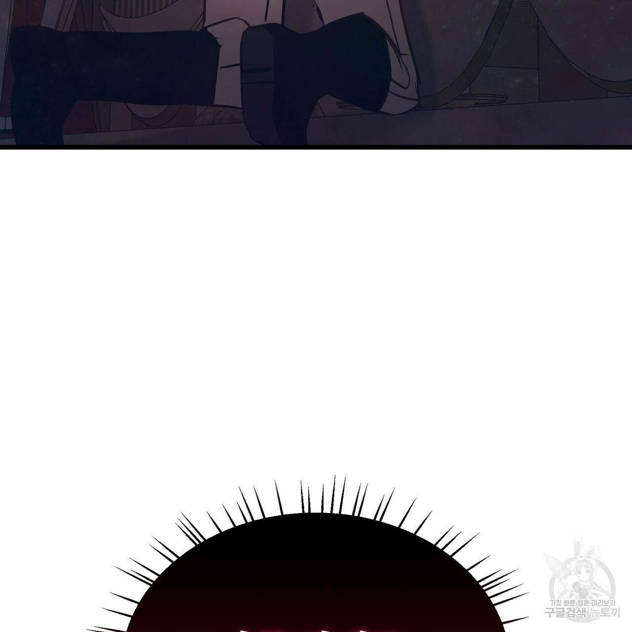 황제의 약혼녀로 산다는 것은 91화 179