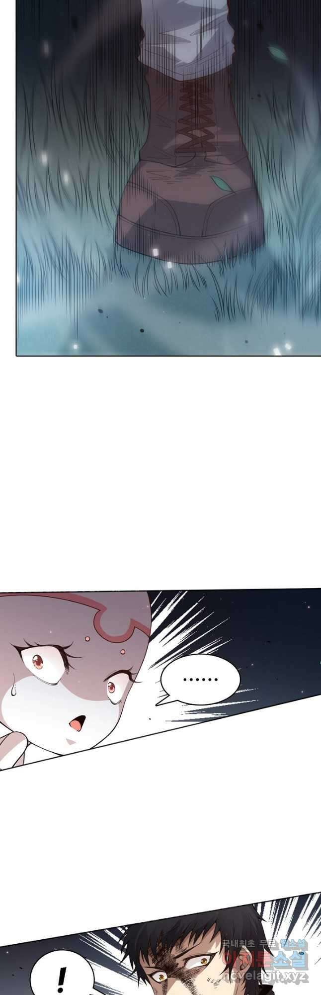 로벨 188화 7