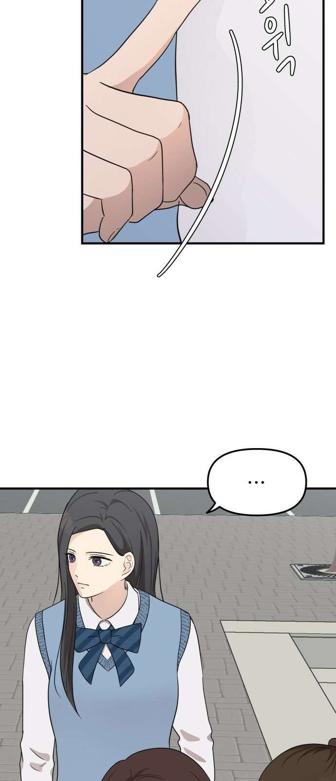 원하나 6화 36