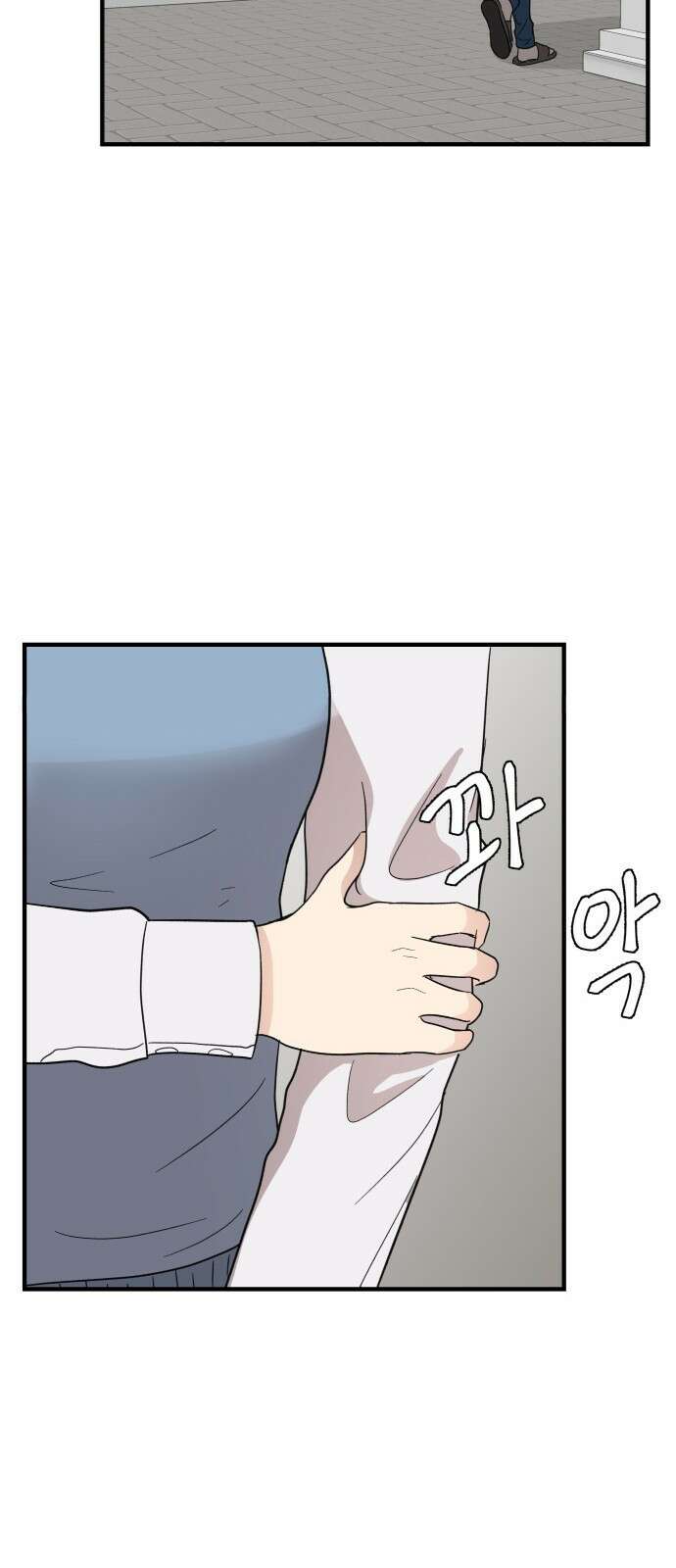 원하나 6화 38