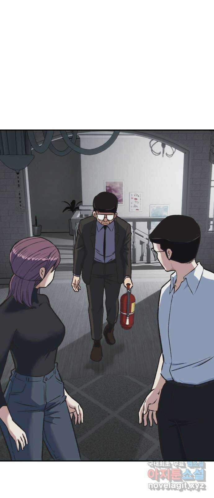 파견체 53화 거지같은 상황 13