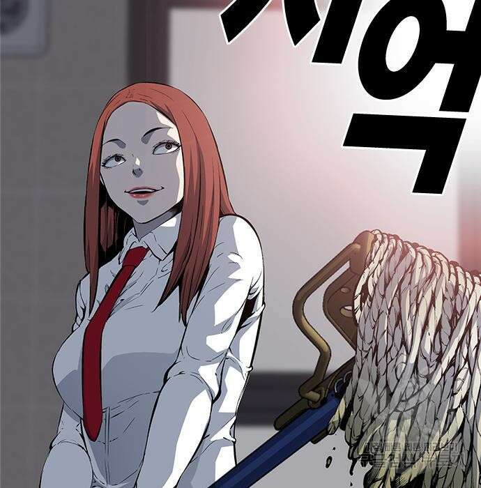 왕게임 30화 36
