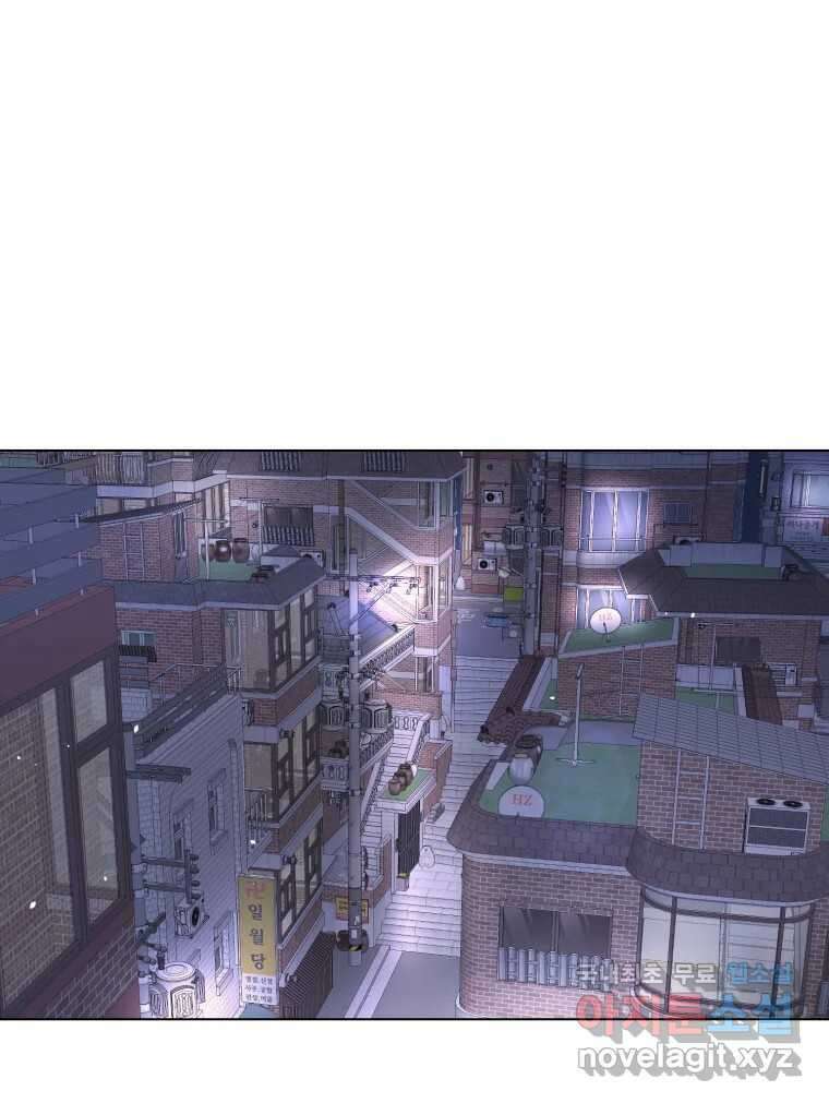 나쁜 X 11화 1