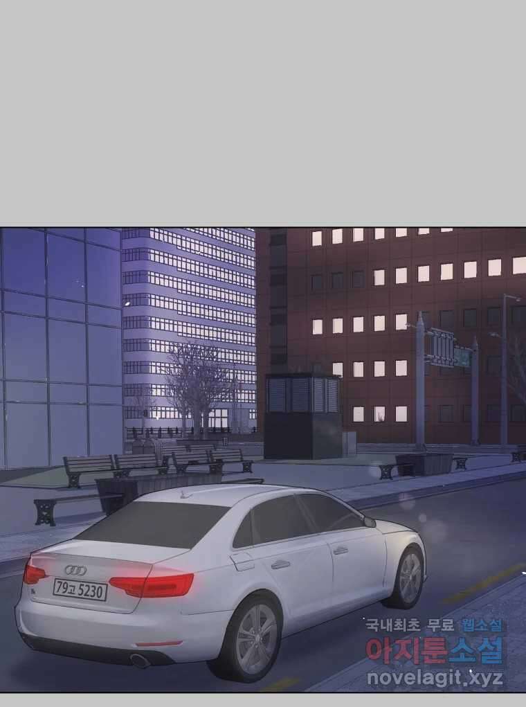 나쁜 X 11화 9