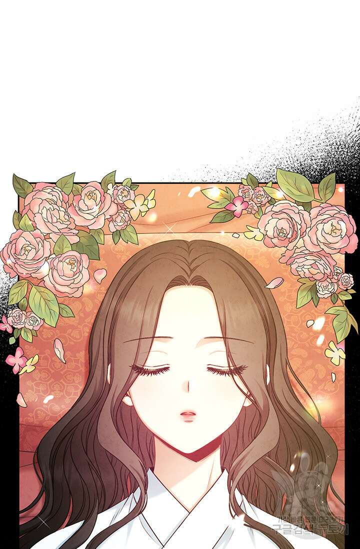 태양의 주인 115화 32
