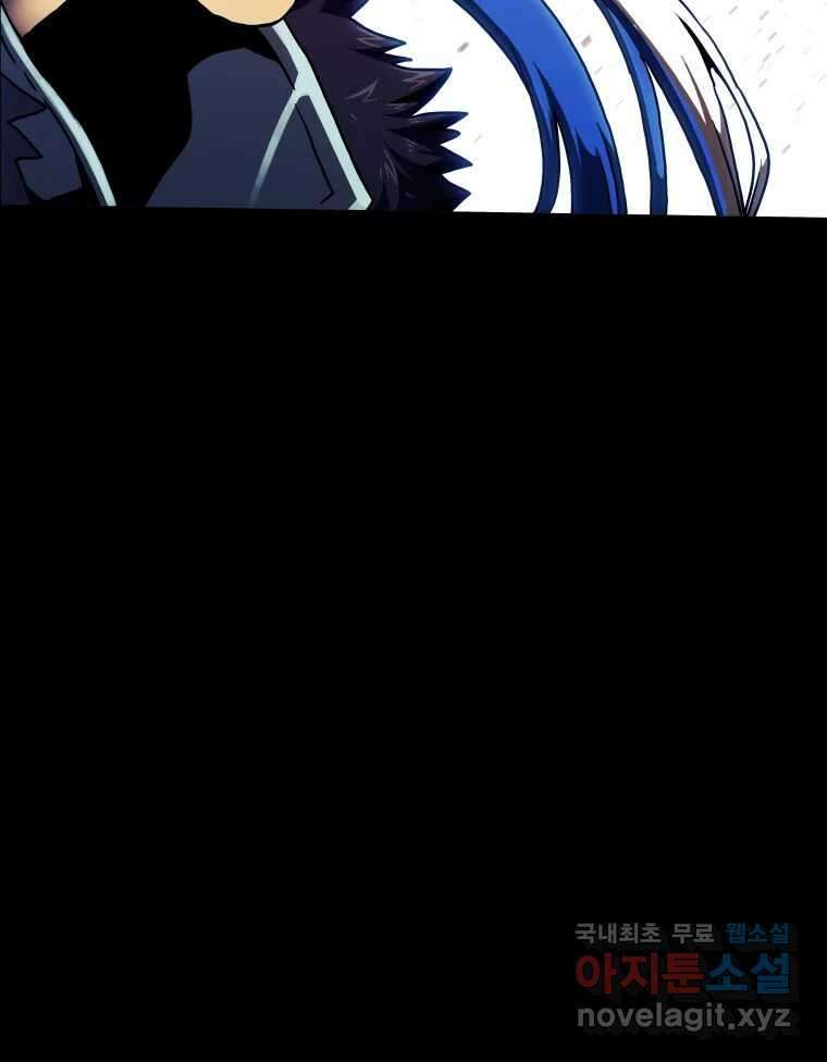 블랙 베히모스  482화 모리 프로 노비스 옴니부스(8) 21