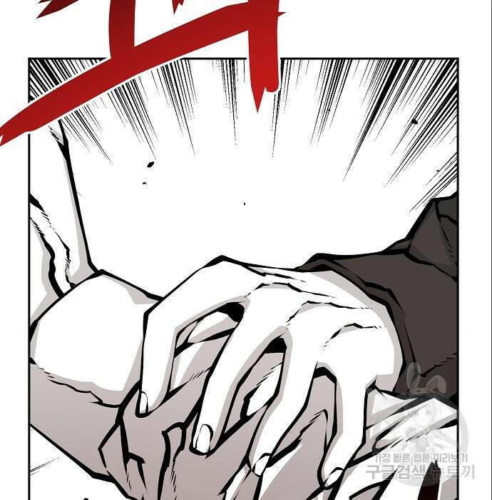 비스트번 6화 171