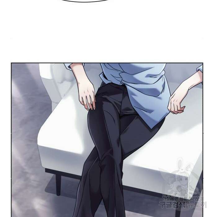 운명을 보는 회사원 35화 11