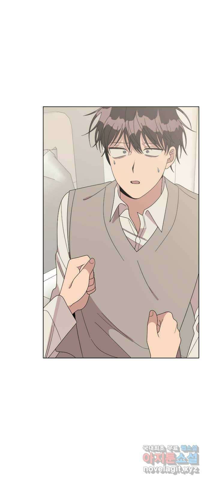 널 사랑하는 죽은 형 35화 14