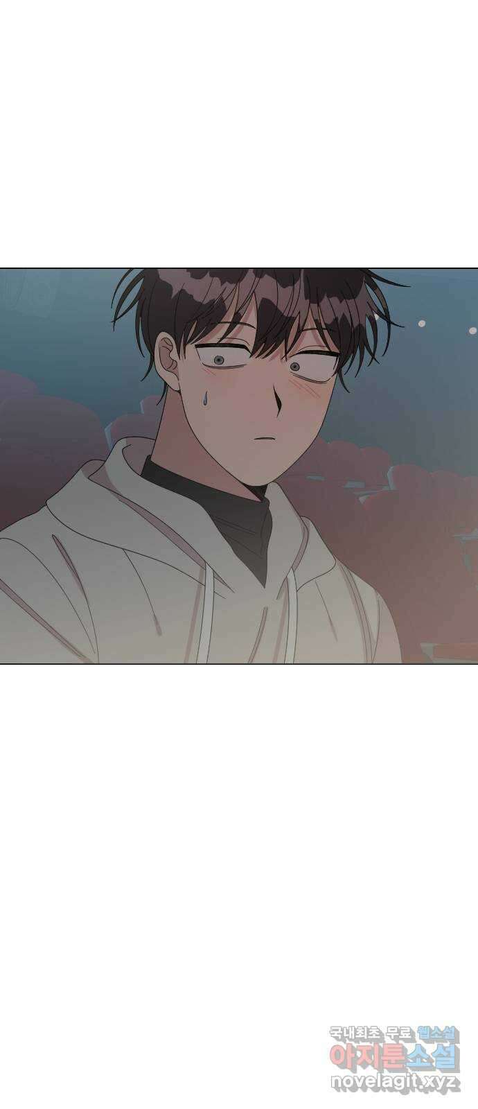 널 사랑하는 죽은 형 35화 51