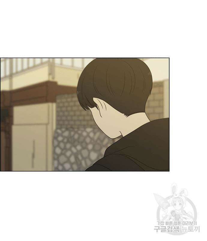 연애혁명 433화 431_알고 있잖아 22