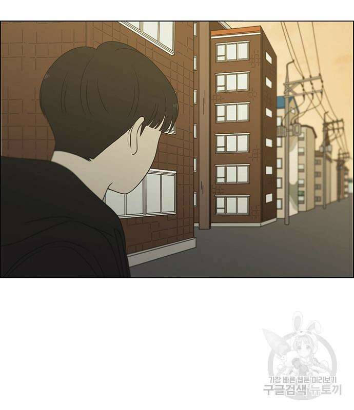 연애혁명 433화 431_알고 있잖아 25