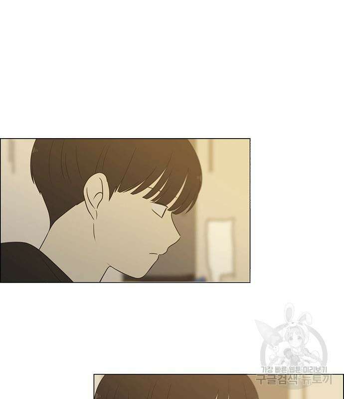 연애혁명 433화 431_알고 있잖아 29