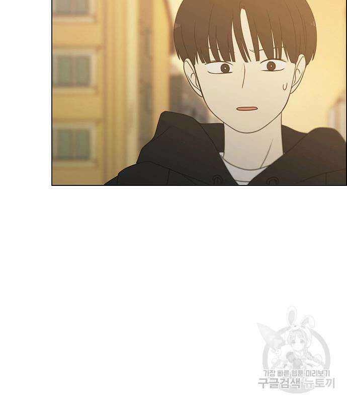 연애혁명 433화 431_알고 있잖아 43