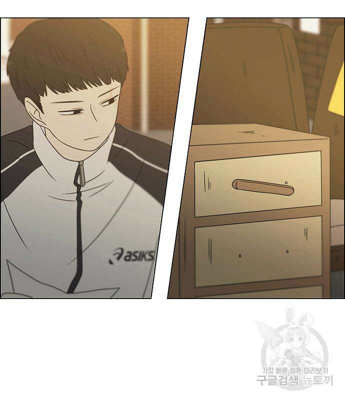 연애혁명 433화 431_알고 있잖아 46