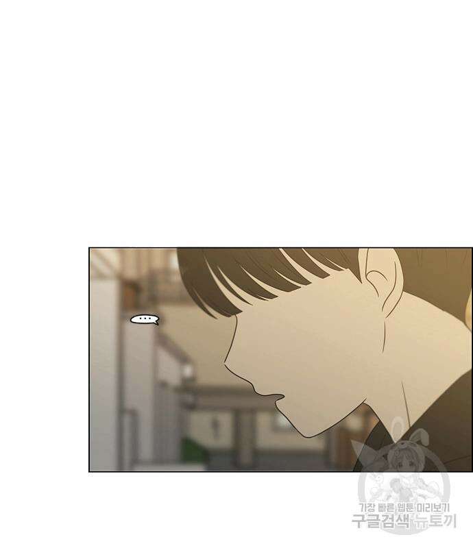 연애혁명 433화 431_알고 있잖아 57