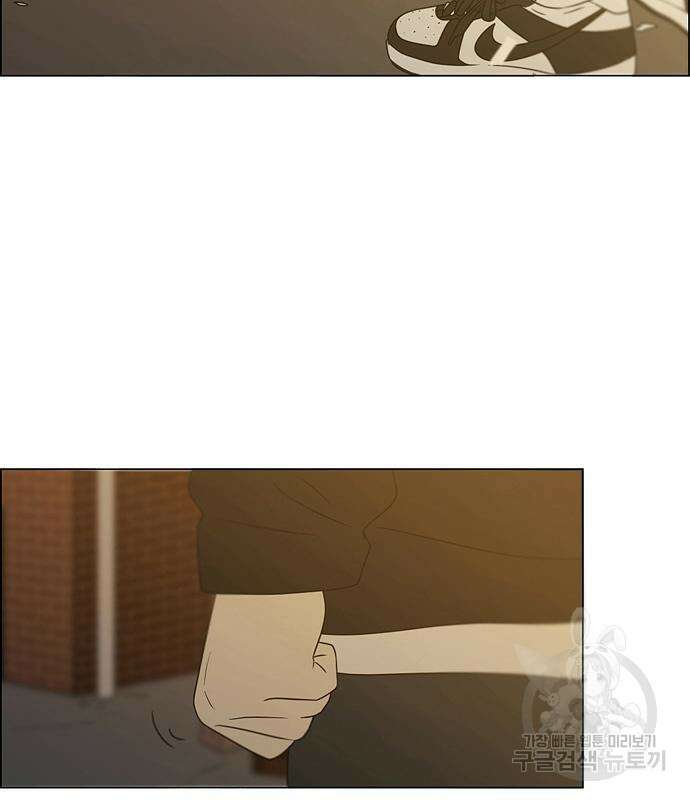 연애혁명 433화 431_알고 있잖아 81