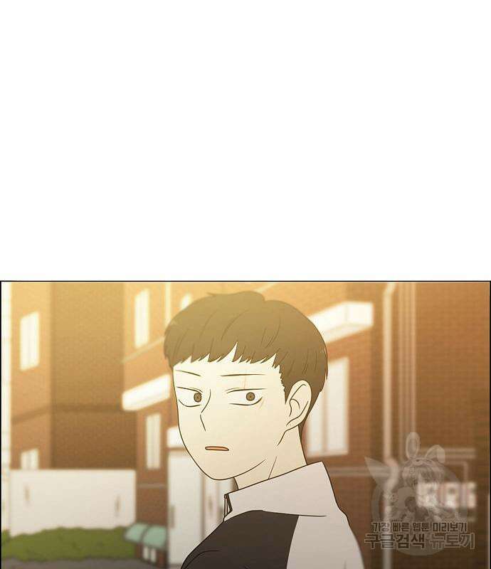연애혁명 433화 431_알고 있잖아 100