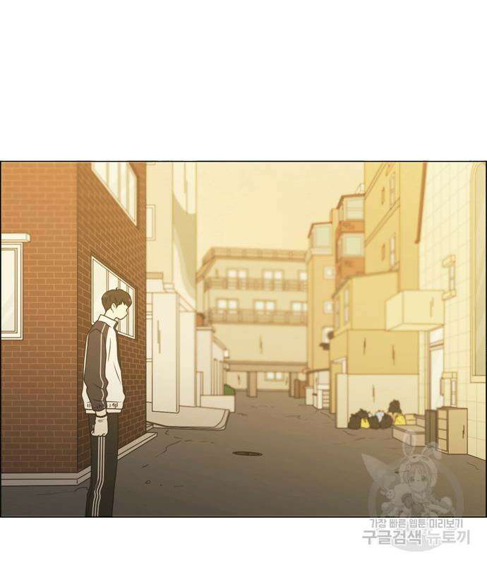 연애혁명 433화 431_알고 있잖아 126