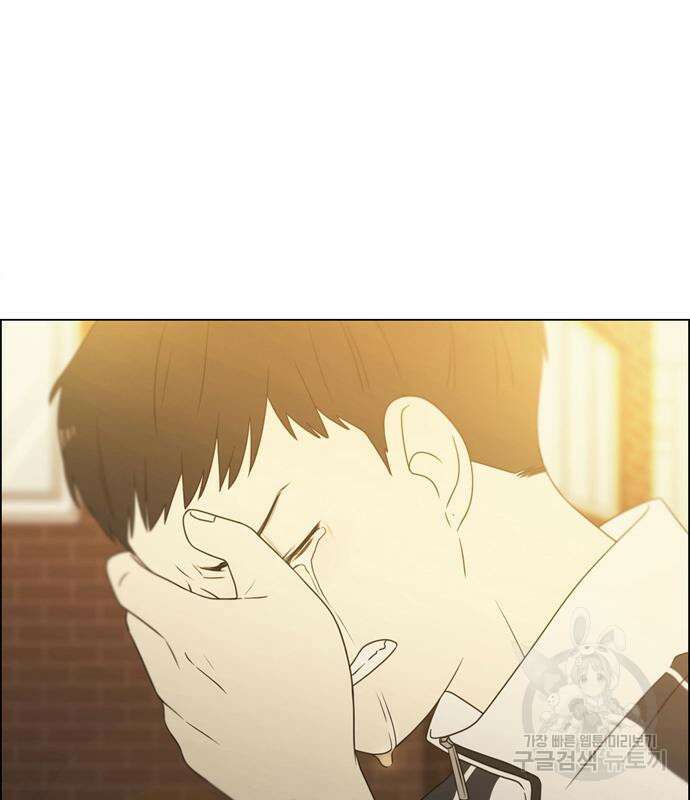 연애혁명 433화 431_알고 있잖아 132