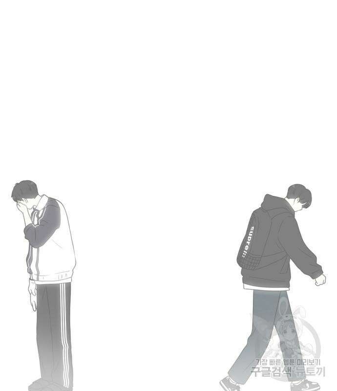 연애혁명 433화 431_알고 있잖아 134