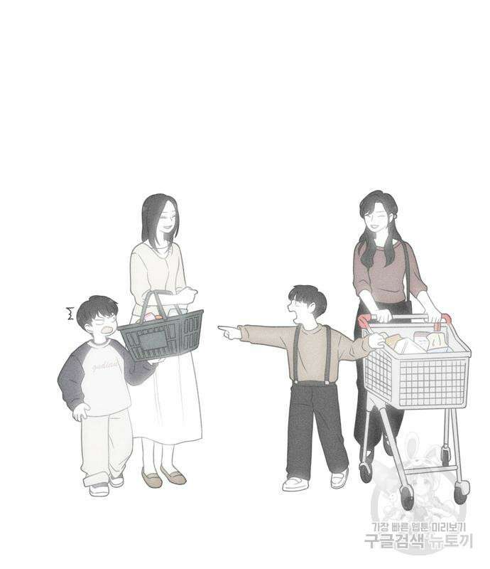연애혁명 433화 431_알고 있잖아 141