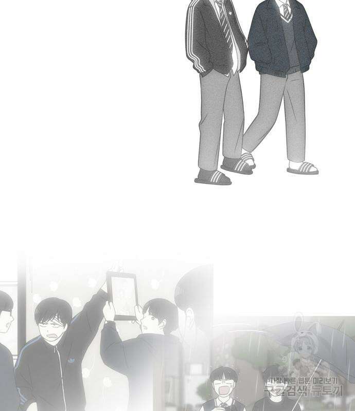 연애혁명 433화 431_알고 있잖아 146