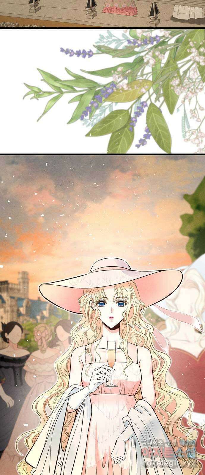 문제적 왕자님 23화 : 슈베린을 떠나요 11