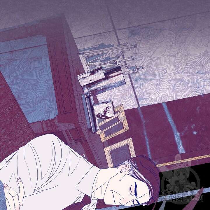 룩앳미(BL) 3화 16